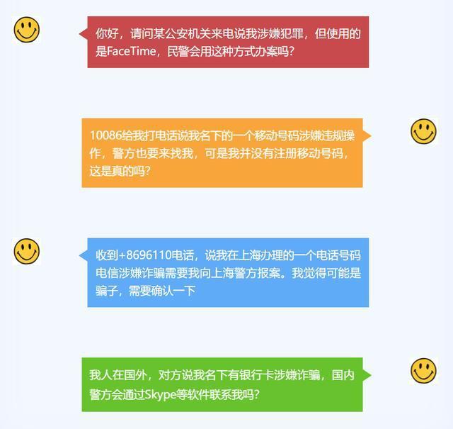 转到平台拼音_怎么把imtoken转到平台_转入imtoken需要多久