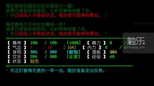 手机存档游戏_游戏存档工具手机_手机游戏存档app