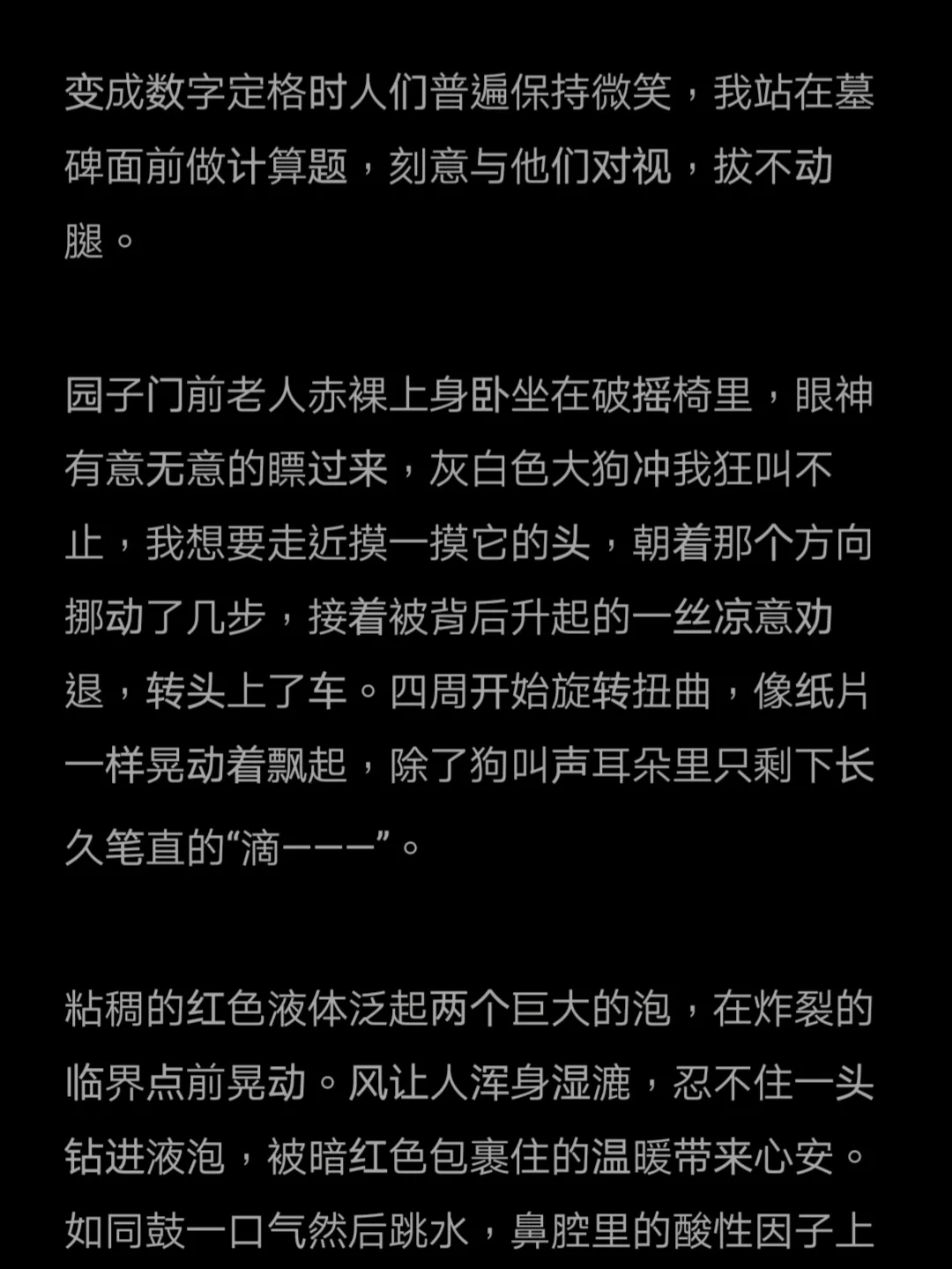 手机存档游戏_游戏存档工具手机_手机游戏存档app