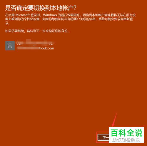 钱包有风险吗_tp钱包授权风险_手机总提示tp钱包有风险