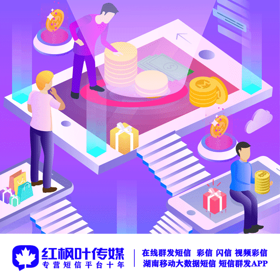 论坛短消息群发：方便与烦人并存，如何正确看待？