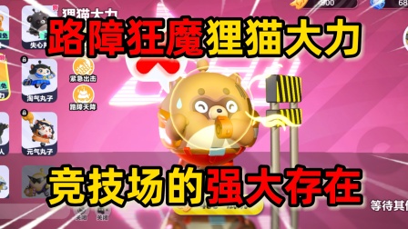 有拳师的游戏_拳师游戏手机_有拳师的手游