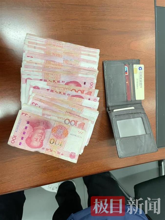 小狐狸钱包怎么转出去了呢-小狐狸钱包不翼而飞，急寻好心人！内有身份证、银行卡及珍贵合照