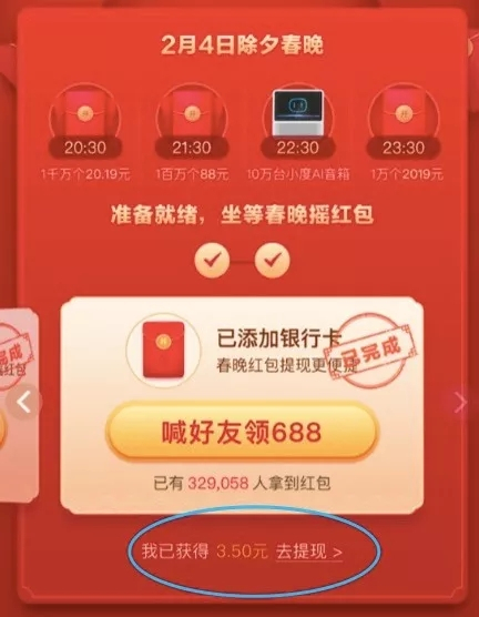 im钱包怎么退出账户_退出appleid钱包_imtoken钱包退出