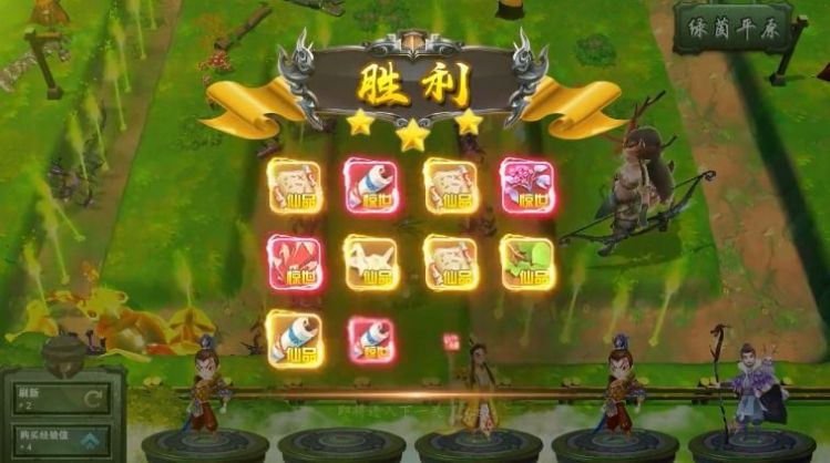 抢塔游戏手机游戏-手游迷必看!抢塔游戏,一场指尖上的战斗盛宴 抢塔游戏手机游戏-手游迷必看!抢塔游戏,一场指尖上的战斗盛宴