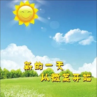 王晓彤_王晓彤王忠_王晓彤九球