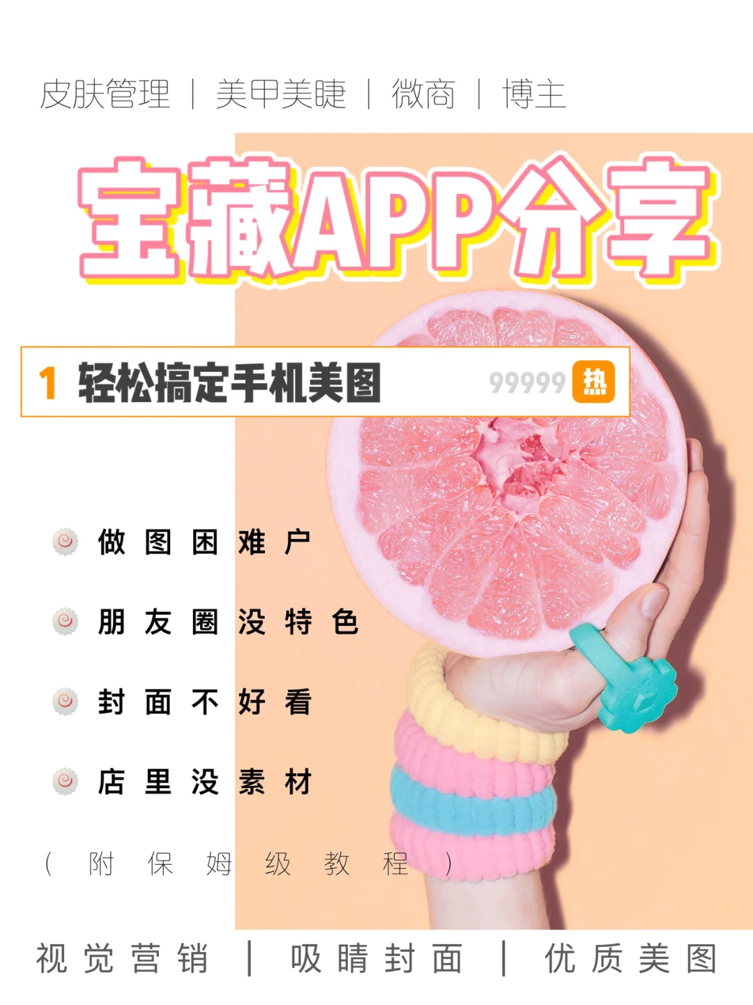 没网可玩的手机游戏_没网能玩的手机游戏_手机没网能下游戏吗吗