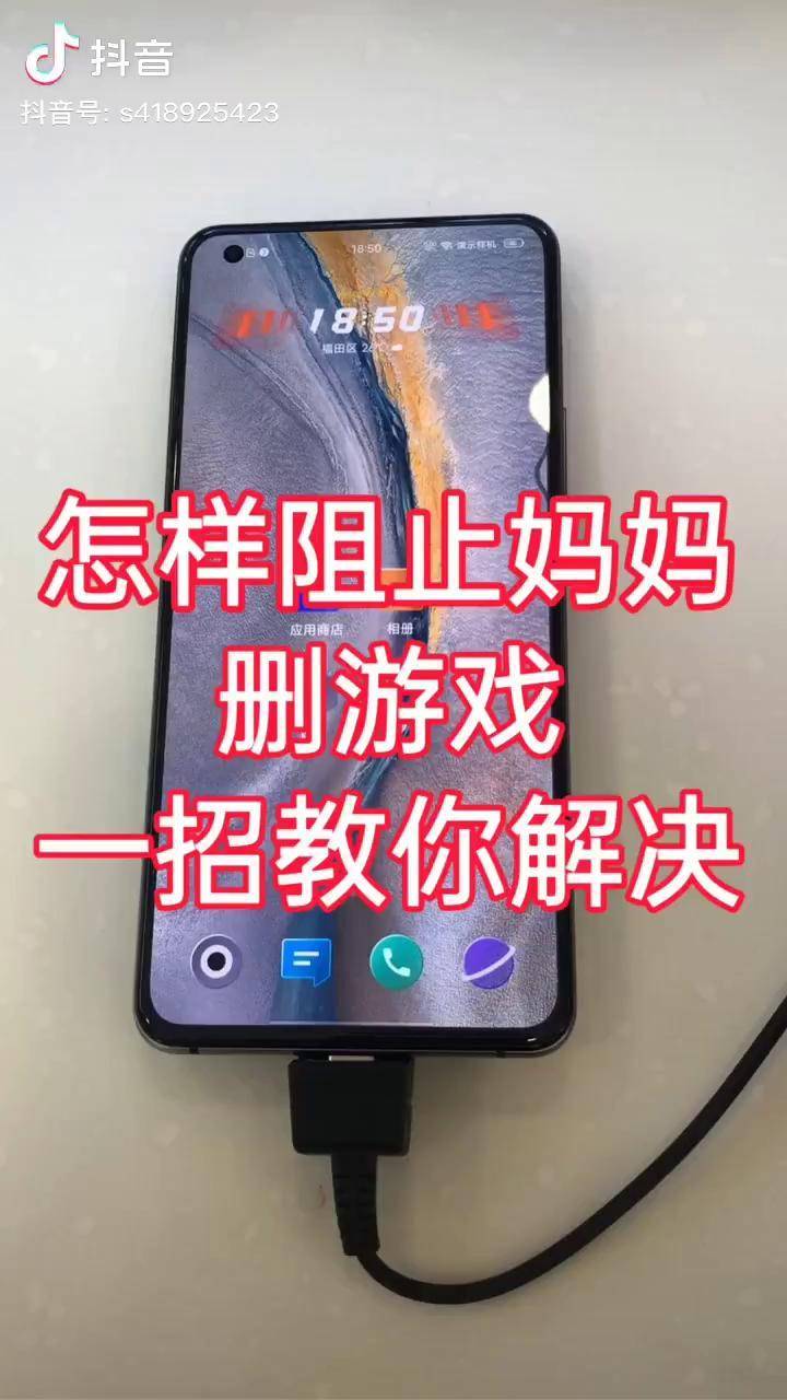 没网能玩的手机游戏_没网可玩的手机游戏_手机没网能下游戏吗吗