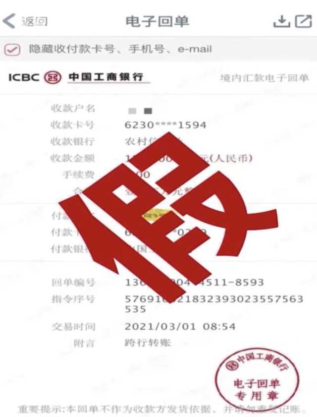 tp钱包的币怎么转到火币交易所-TP 钱包币转到火币交易所的详细步骤，快来了解