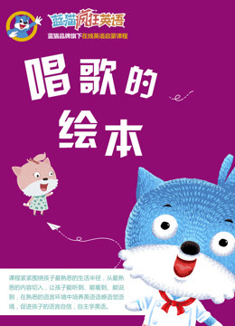小狐狸钱包是做什么的啊英文-小狐狸钱包：数字货币管理的小精灵，操作便捷但也有烦恼