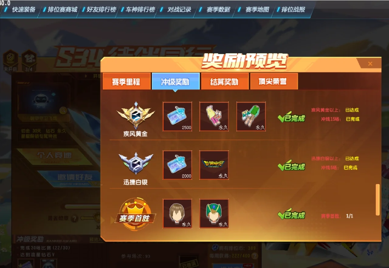 qq飞车cdkey最新兑换码2022_2021qq飞车兑换码_飞车cdkey兑换码领取