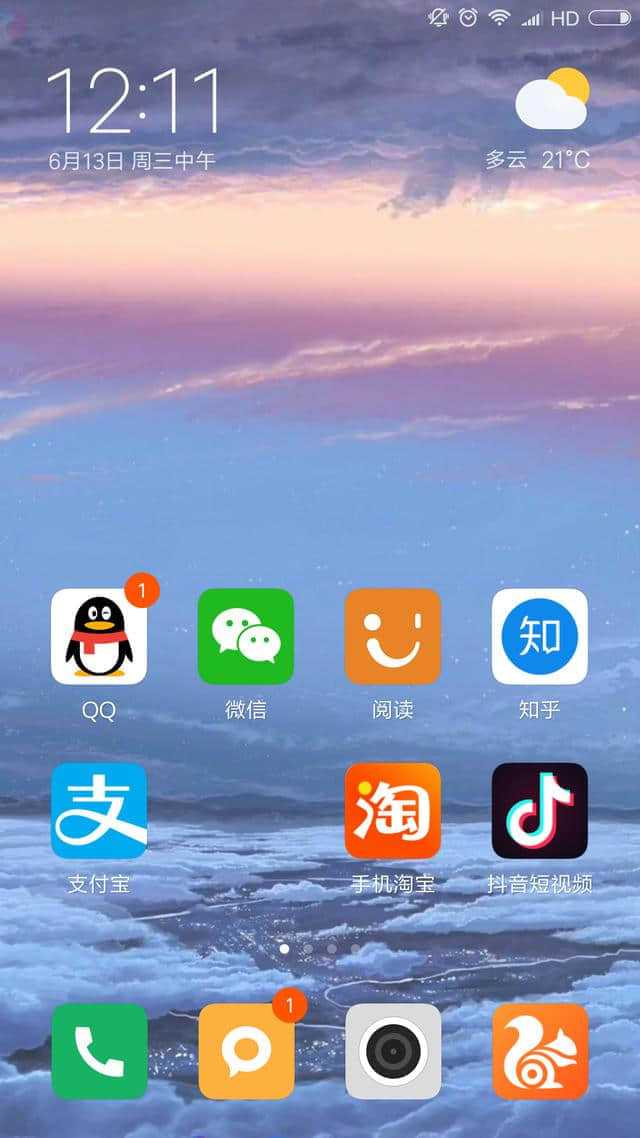 手机里怎么自己做游戏视频_手机游戏视频怎么做_手机做游戏视频用什么软件