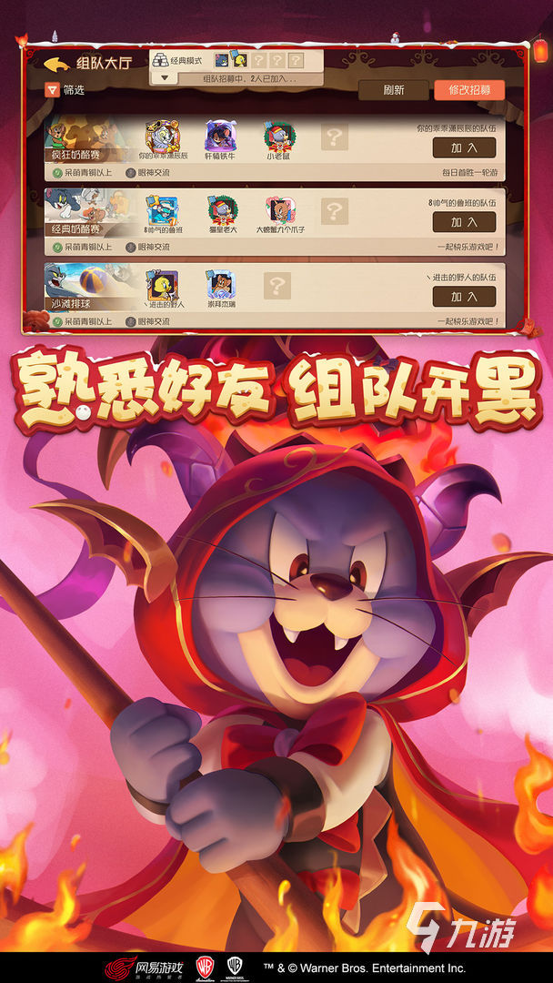 女生有什么不错的手机游戏-女生必玩的手机游戏推荐，满足你的少女心