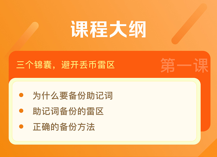 imtoken test_imtoken test_imtoken test