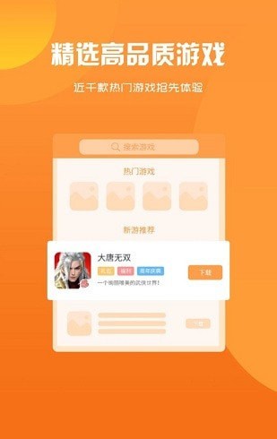 青少年能玩手机游戏吗男生_青少年玩手机游戏的危害案例_青少年为啥不能玩手机游戏