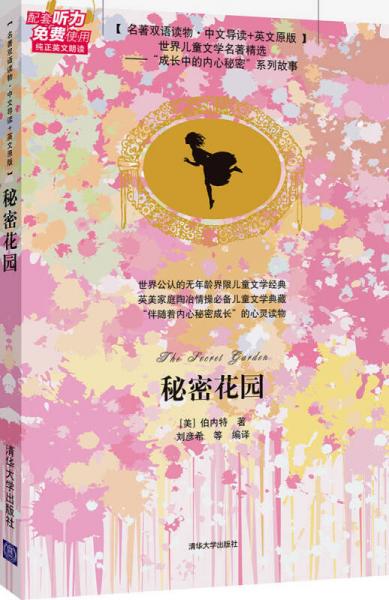 日本破解安卓游戏_破解版日本游戏_手机 日本破解游戏
