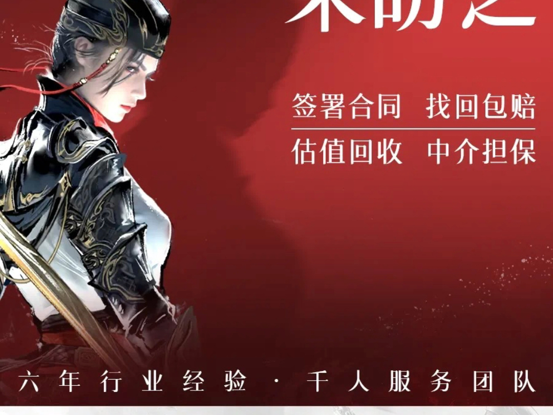 手机带游戏_旗舰手机可以玩的游戏软件_手机玩游戏的app
