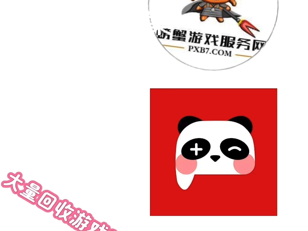 旗舰手机可以玩的游戏软件_手机带游戏_手机玩游戏的app