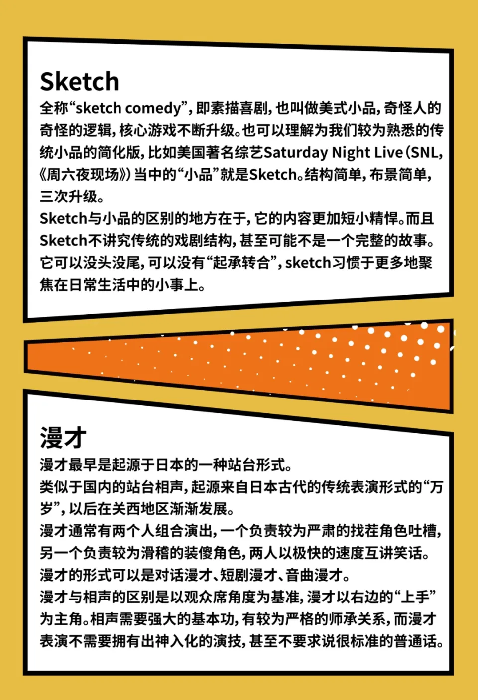 福星游戏官方_三福星手机游戏_福星游戏平台