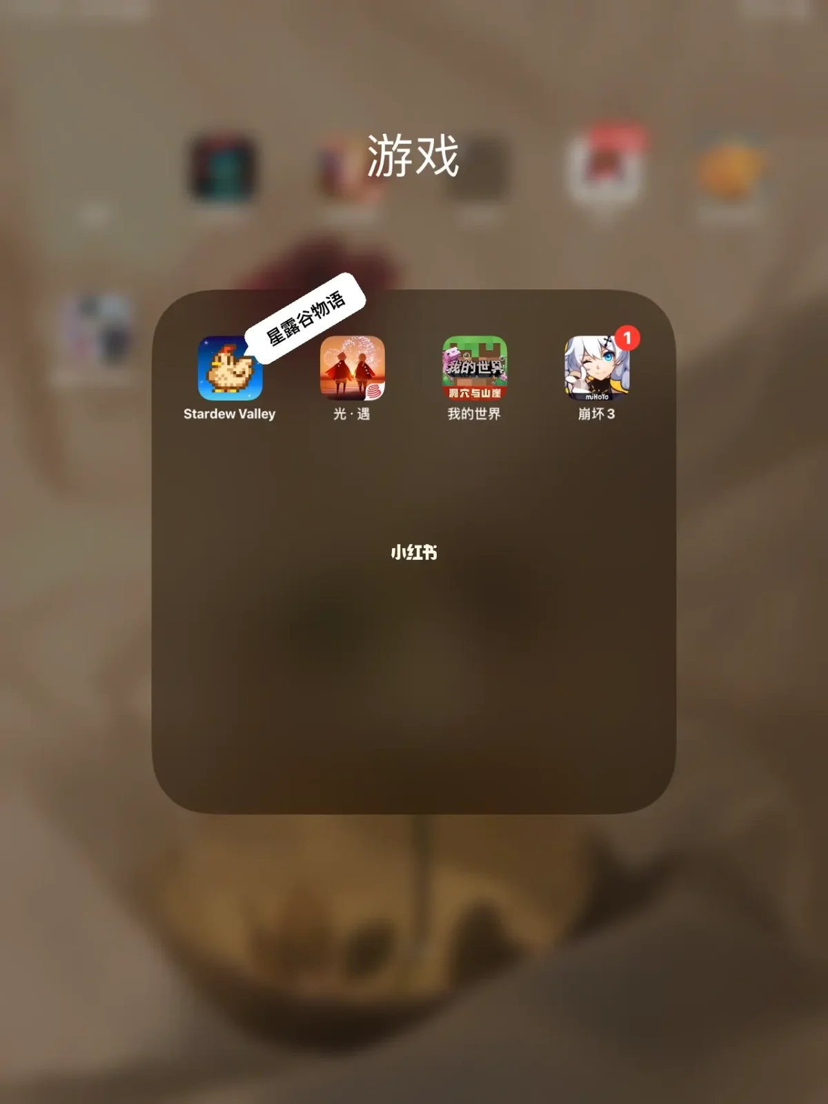 手机谷歌账号如何注册游戏_注册谷歌游戏账户_谷歌游戏帐号注册