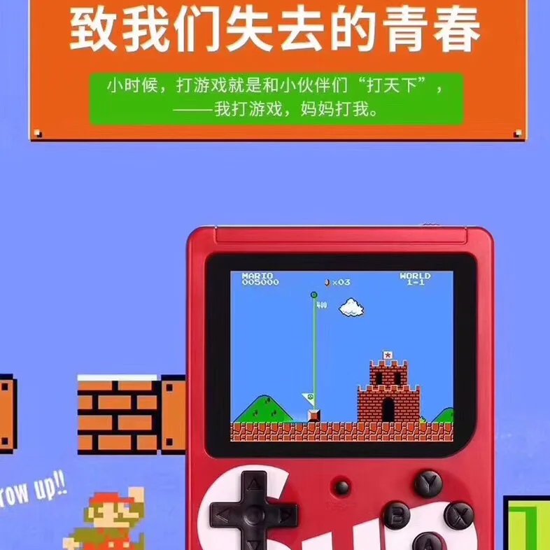 任天堂出的游戏_任天堂爆款游戏_任天堂出的手机游戏