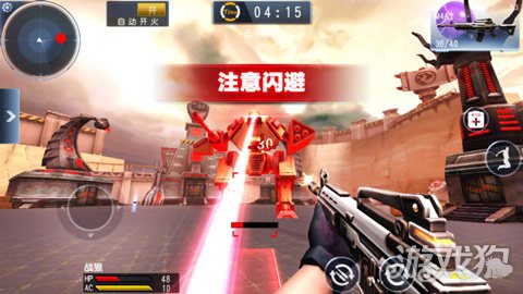 手机捡枪游戏_捡枪手机游戏怎么玩_捡枪的小游戏