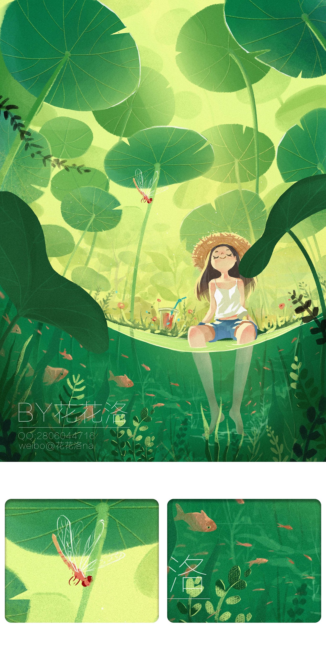 苹果手机女生手机游戏-苹果手机上的女生游戏，换装模拟经营，小确幸满满