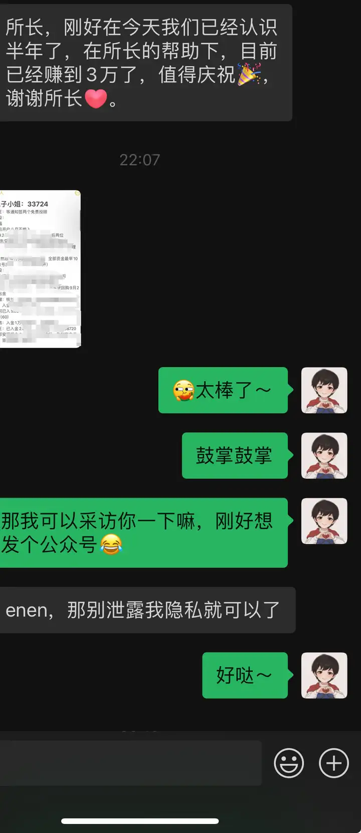 苹果手机女生玩的小游戏_苹果手机女生手机游戏_苹果手机女生游戏推荐