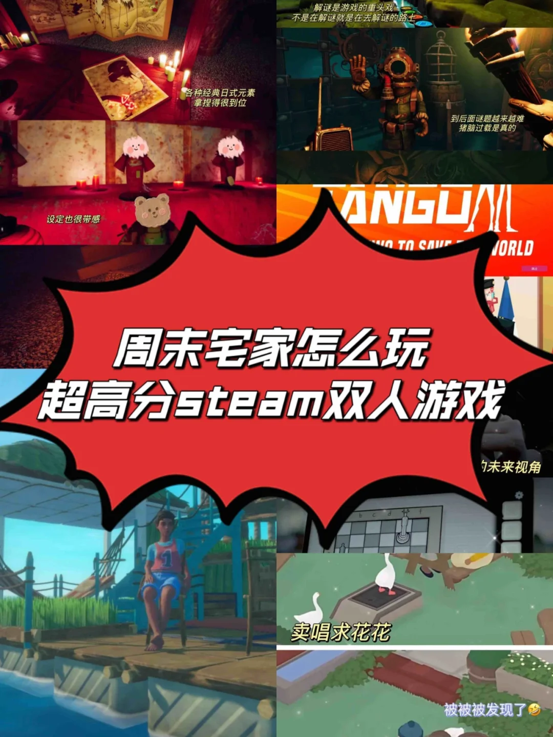 手机h游戏yy游戏盒子-手机 H 游戏 YY 游戏盒子：游戏迷的私密乐园，随时随地尽享快乐