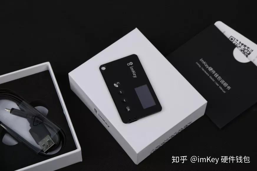 imkey硬件钱包哪里购买-imkey 硬件钱包:保护数字资产的酷炫小玩意儿,你知道在哪买吗? imkey硬件钱包哪里购买-imkey 硬件钱包:保护数字资产的酷炫小玩意儿,你知道在哪买吗?