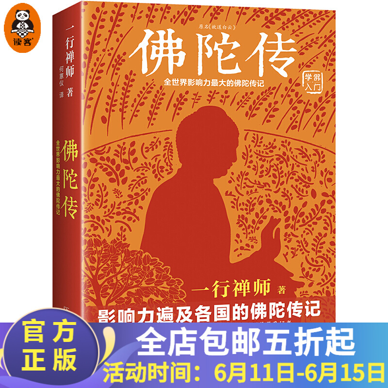 whatsapp怎么创建？_创建AppleID账号_whatsapp