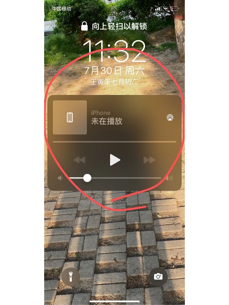 苹果玩游戏时横条为什么不淡化_iphonex游戏时横条_苹果手机玩游戏横条在右边