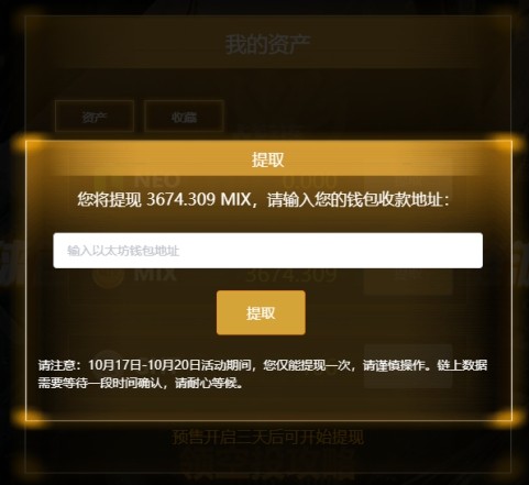 钱包applepay怎么使用_tp钱包使用教程ios_钱包ipos怎么用
