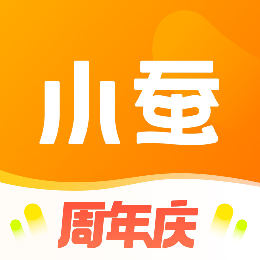 小蚕霸王餐app_小蚕霸王餐app_小蚕霸王餐app