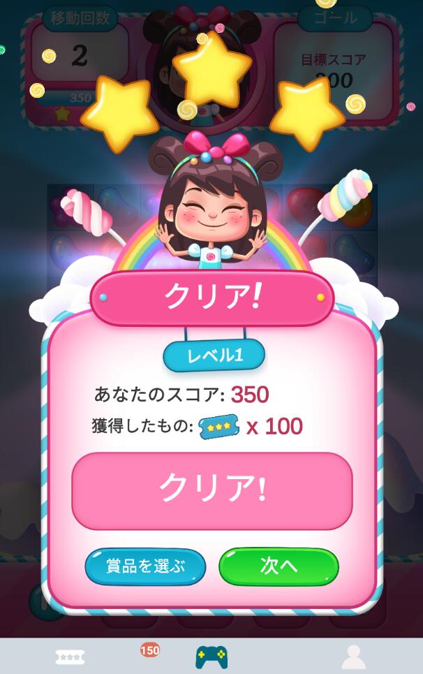 蜻蜓三星支持手机游戏嘛_三星手机不支持蜻蜓游戏_蜻蜓手游app