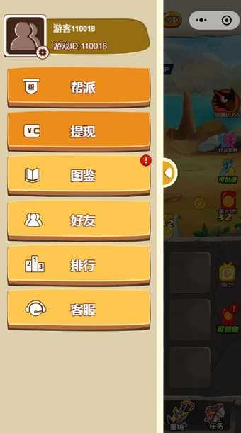 手机联网对打游戏_手机不联网怎么玩端游游戏_联网玩的手机游戏