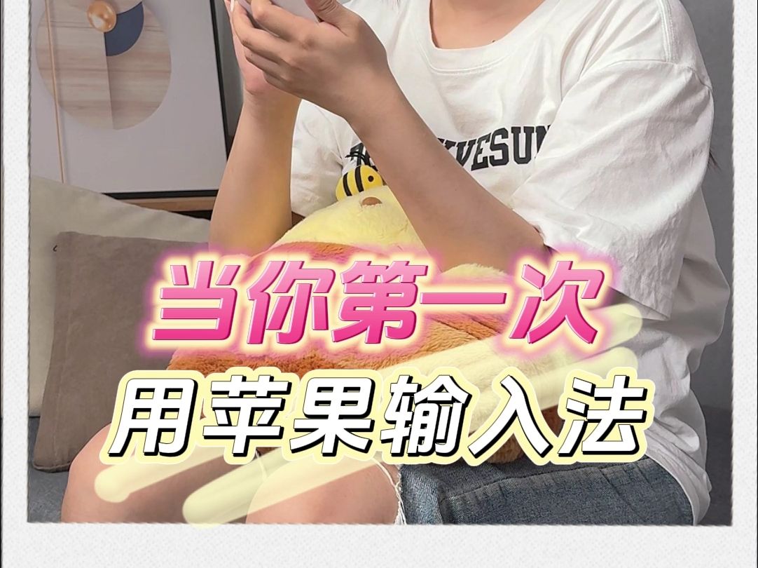 慢输入法手机游戏里怎么设置_游戏输入法卡顿_手机的输入法在游戏里很慢