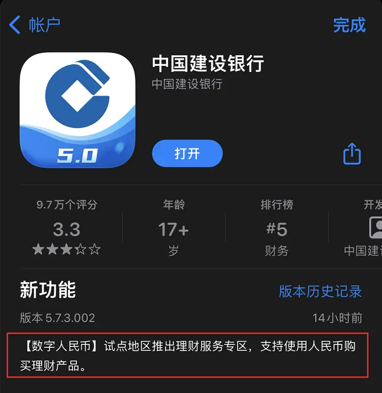 批量生成bsc钱包地址_imtoken批量生成地址_imtoken批量创建钱包地址