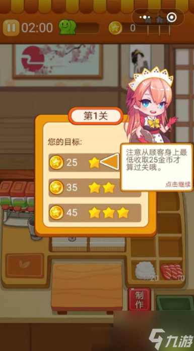 如何玩游戏兑换手机版_兑换手机的游戏_玩游戏兑换手机的游戏有哪些