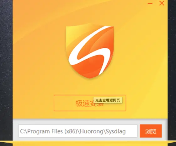 杀毒软件免费_手机杀毒免费软件_杀毒免费软件哪个好
