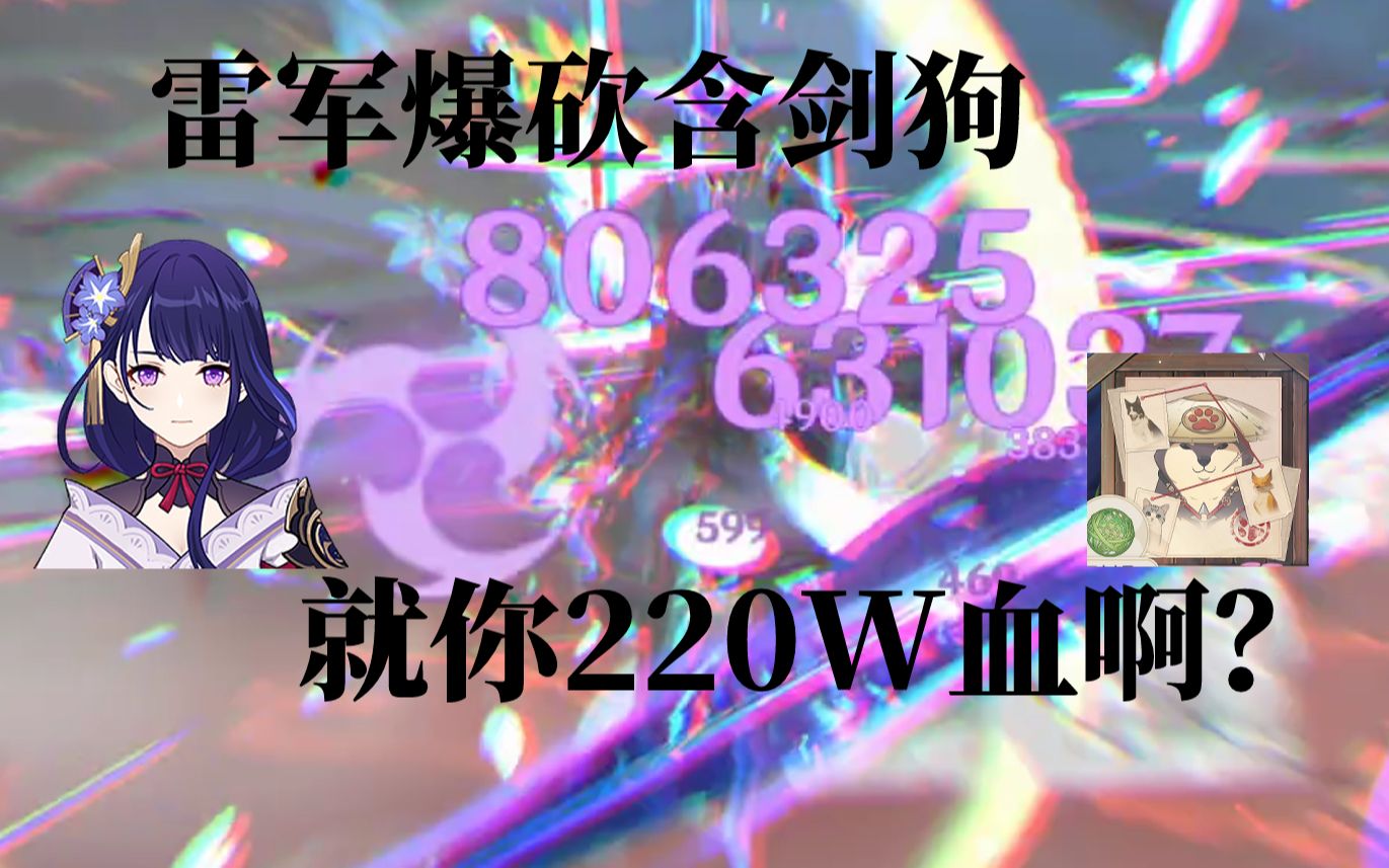 竞争对手百科_手机竞争对手游戏免费下载_竞争对手的定义是什么