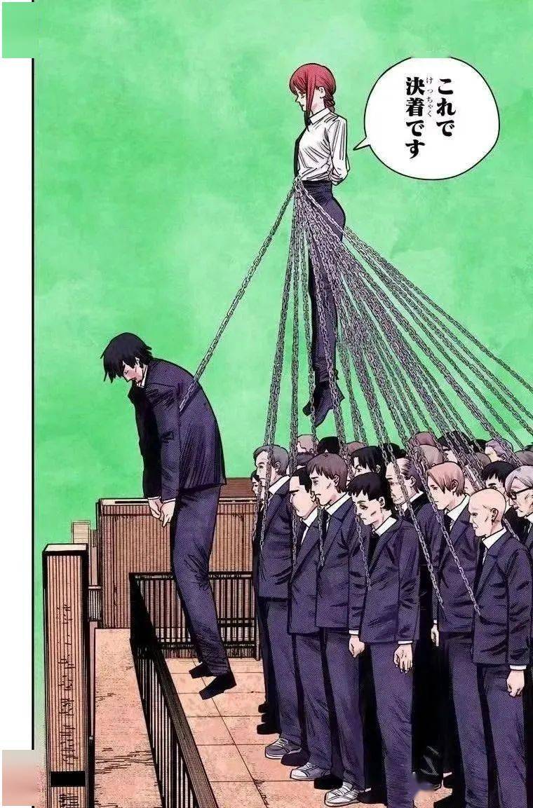 动漫电锯人第二季_电锯人动漫_动漫电锯人第二季完整版