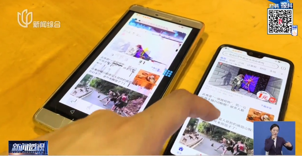 手机没微信怎么玩游戏啊_没有微信怎么玩游戏_微信玩没手机游戏能玩吗