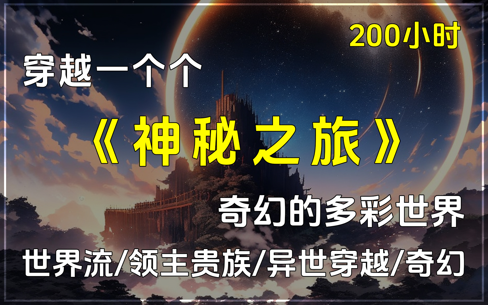 塔塔露_塔塔露_塔塔露