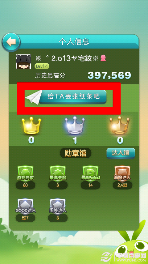 手机没上卡怎么登游戏-手机没卡怎么登游戏？别急，这里有几个小妙招