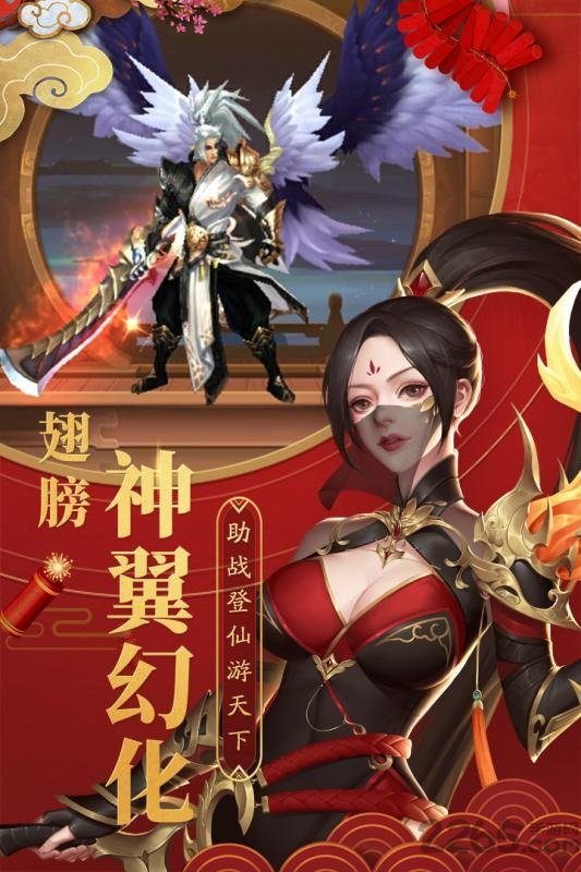 手机卡牌双人游戏下载-手机卡牌双人游戏：随时随地与好友一起开黑的策略乐趣