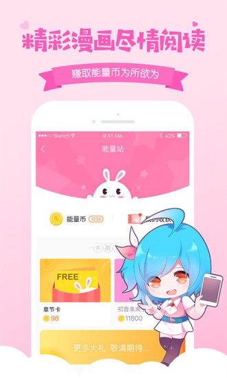 i奇艺app下载_下载奇艺下载电视剧爱奇艺_手机爱奇艺下载的游戏