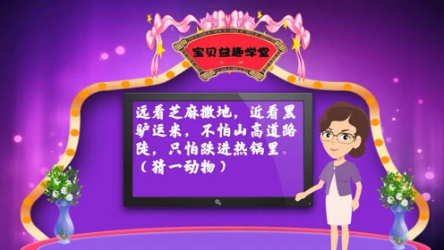 电脑中文打字打不出来字只有字母_电脑打字母怎么出现汉字_电脑字打出来是字母怎么变文字