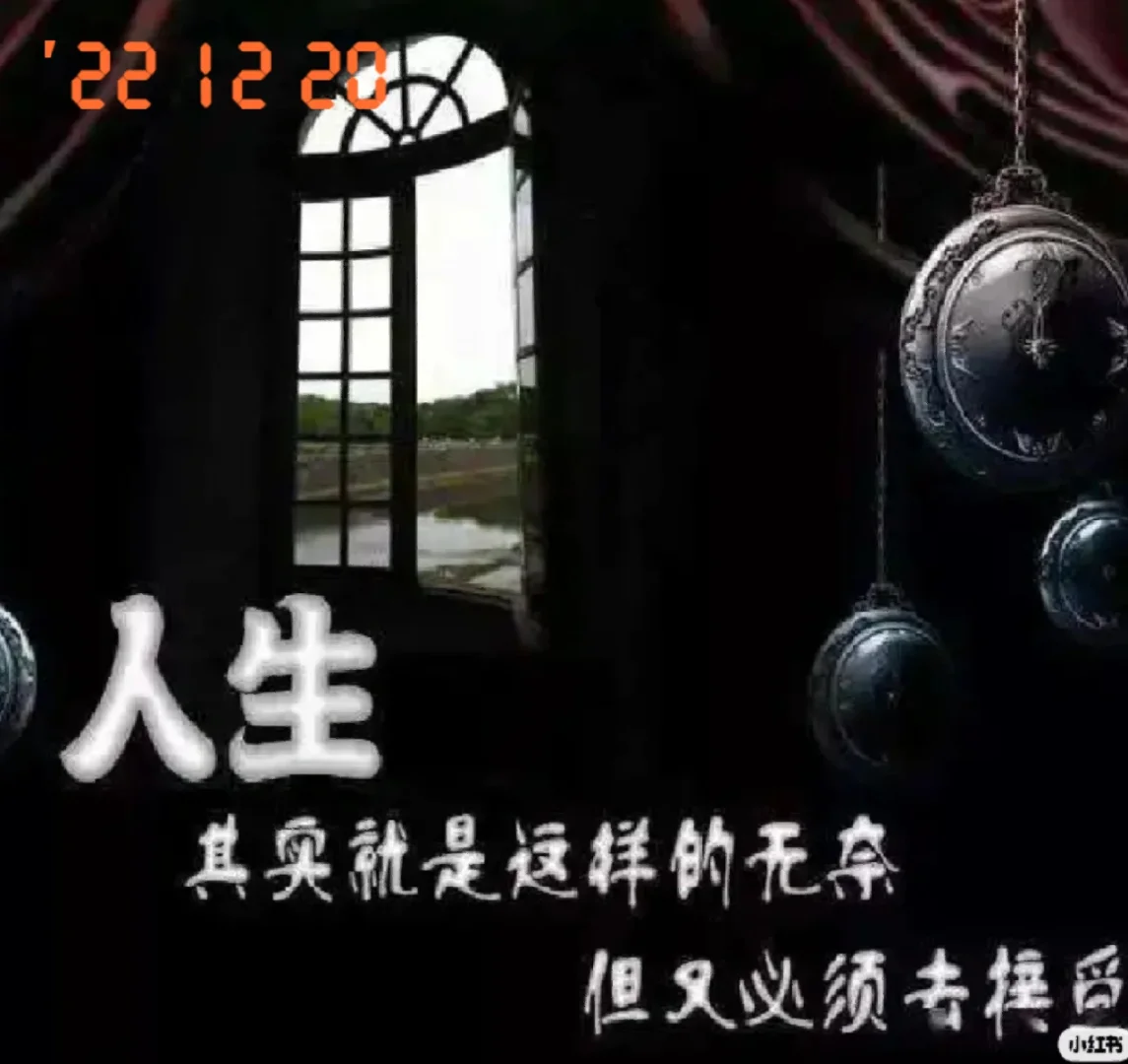 场次的意思是什么_场次与场的区别_场次是什么意思