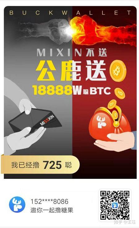 imtoken怎么添加ht_imtoken怎么添加bsc链_imtoken怎么添加bsc链